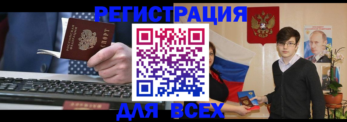 форма 3 в Красновишерске